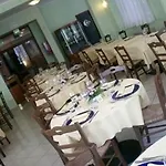 호텔 Gala